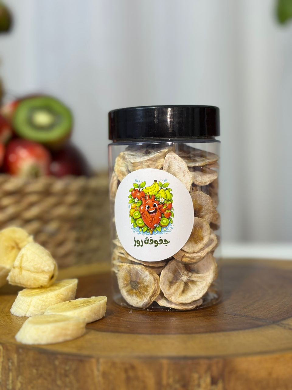 100g موز مجفف