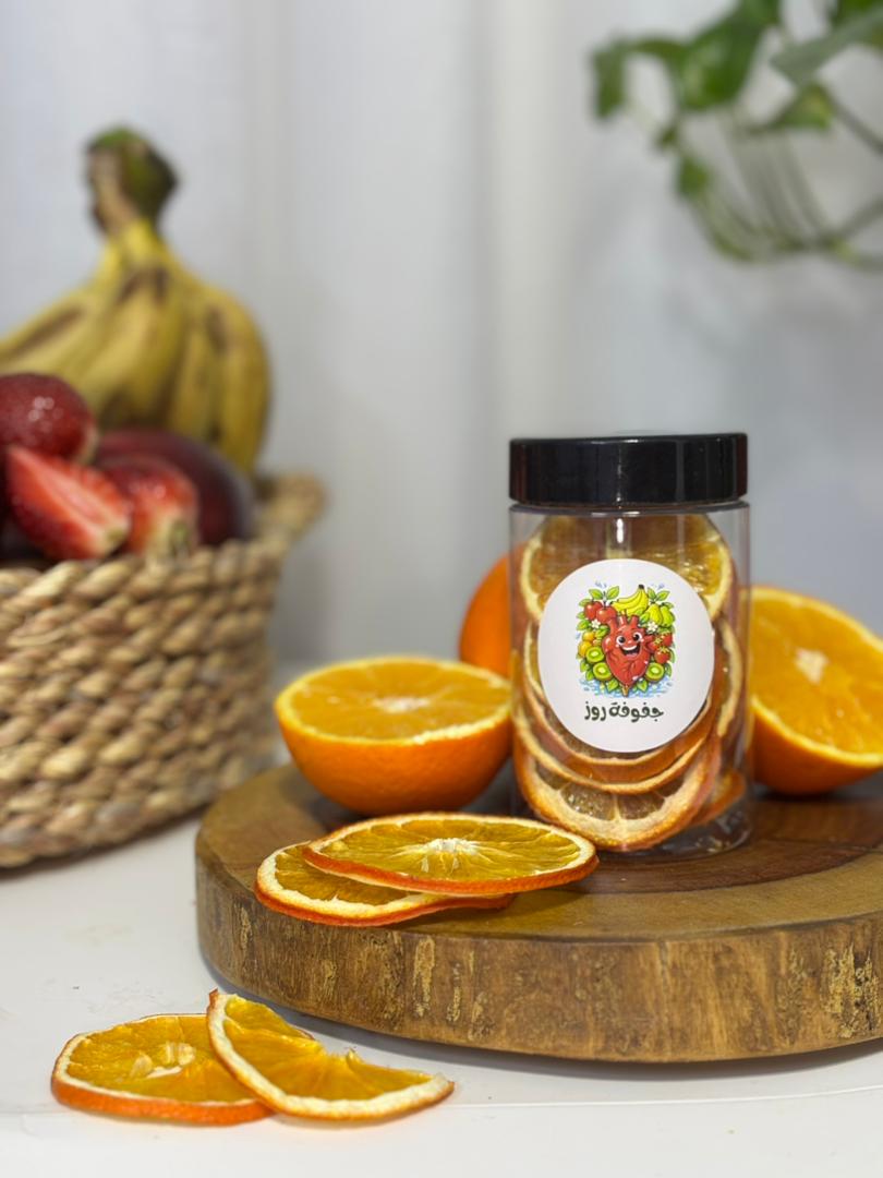 100g برتقال مجفف