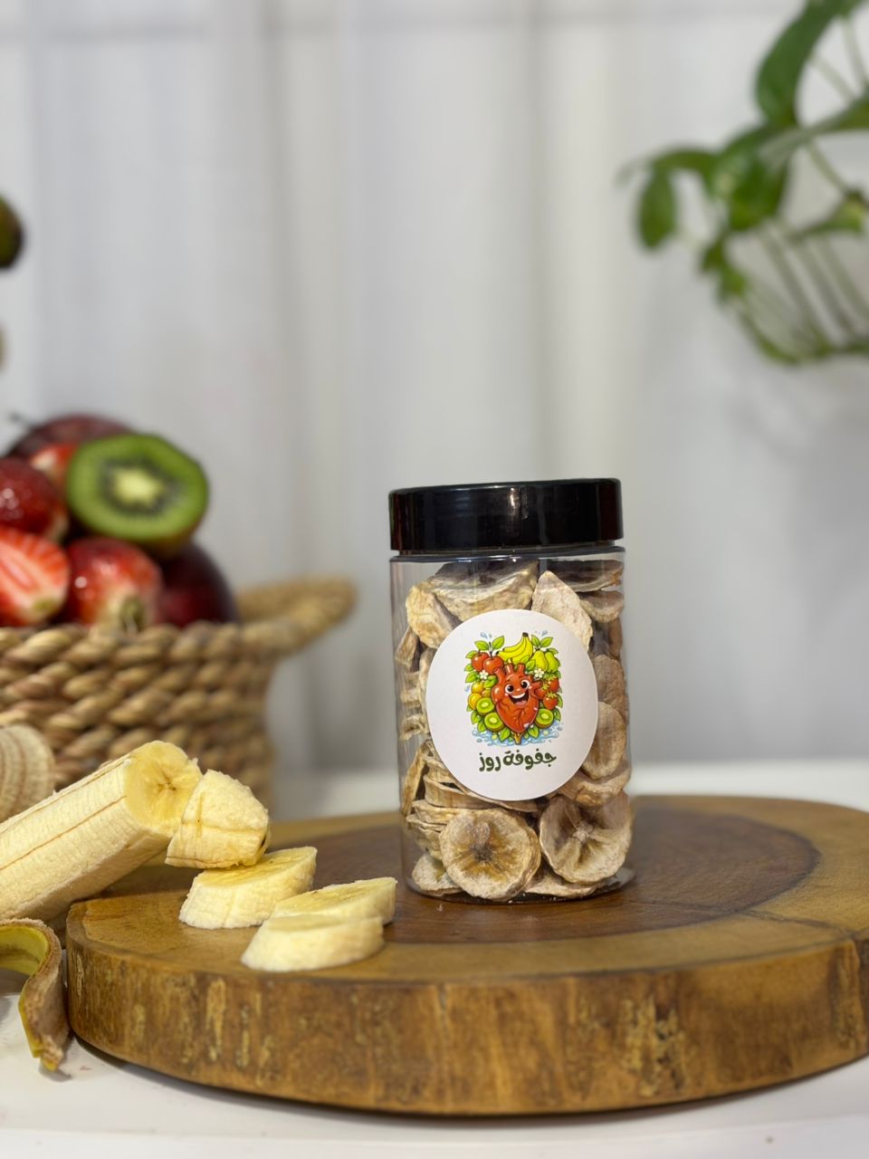 100g موز مجفف