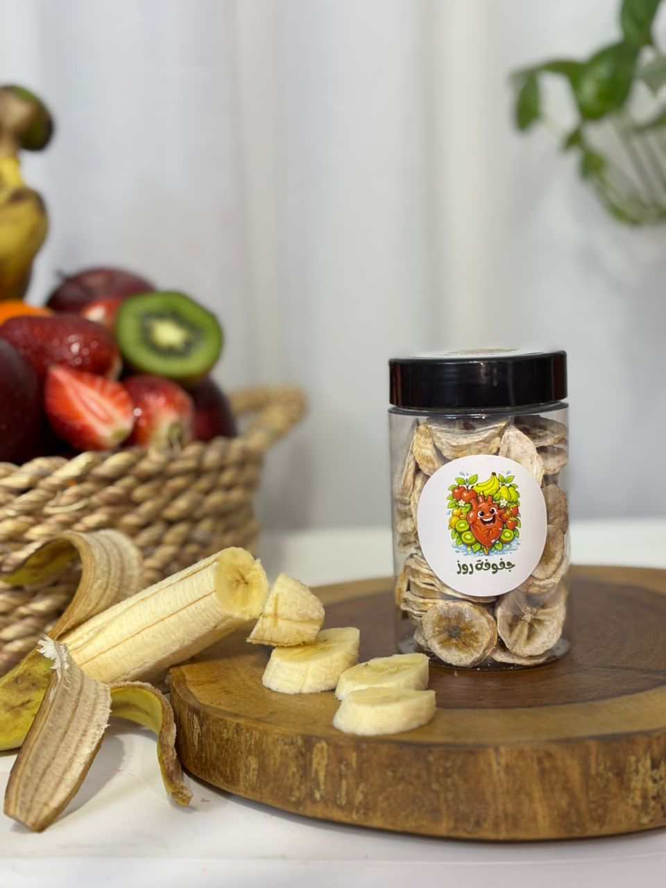 100g موز مجفف