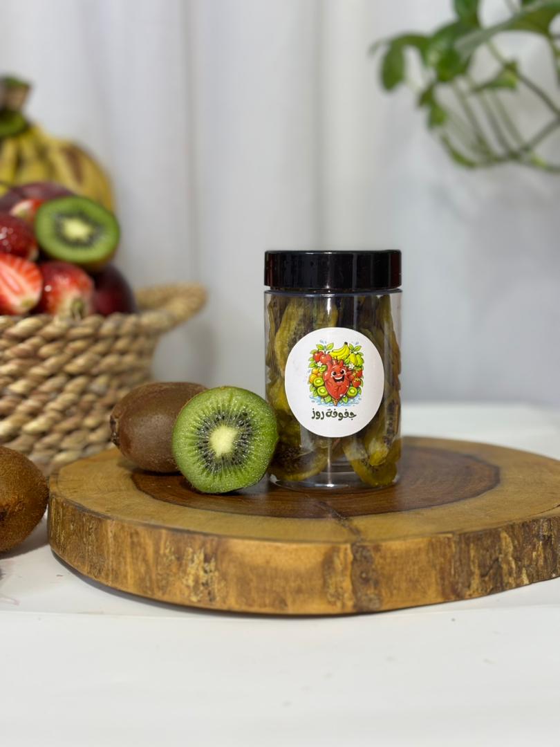 75g كيوي مجفف