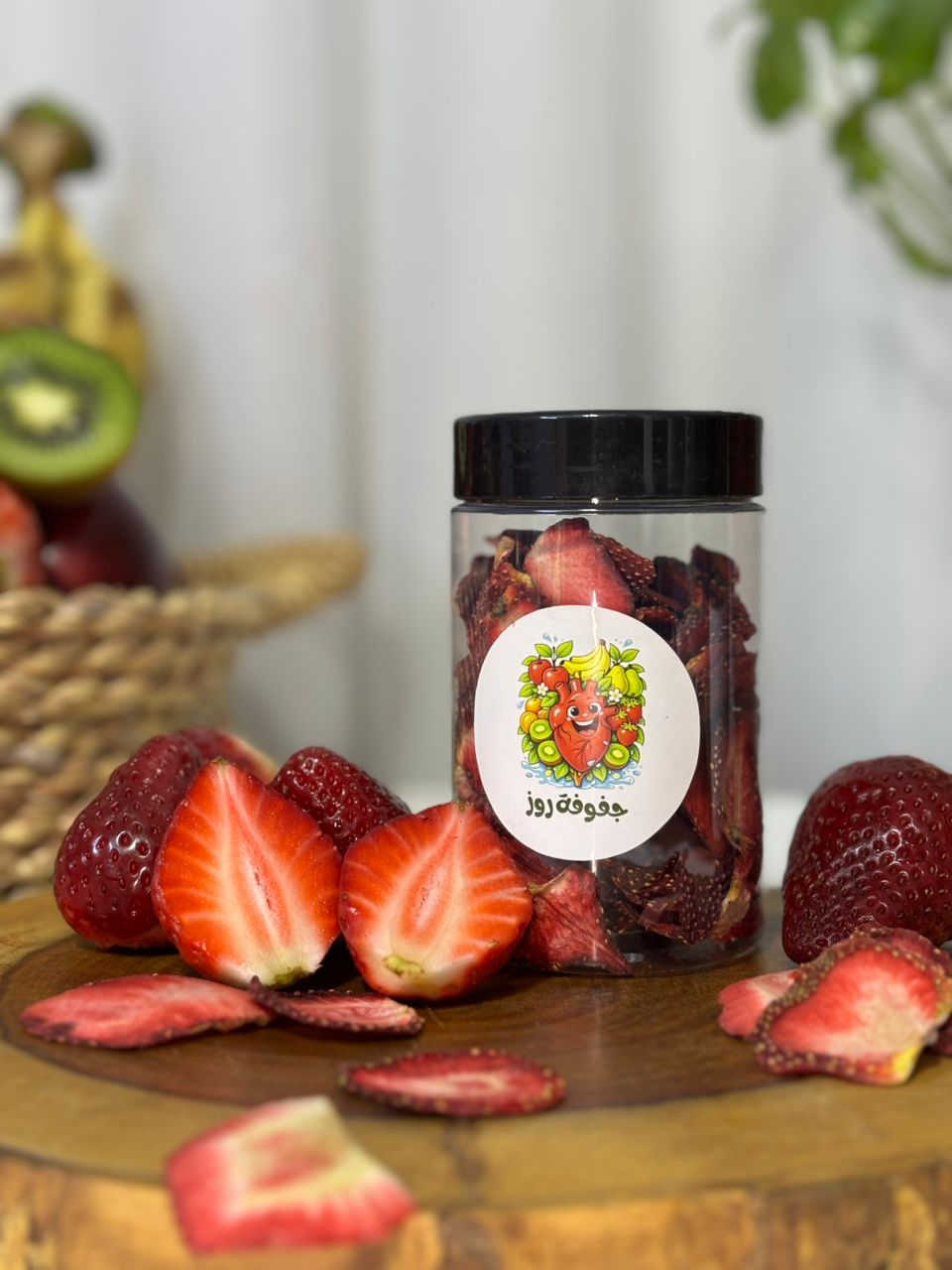 50g فراولة مجففة