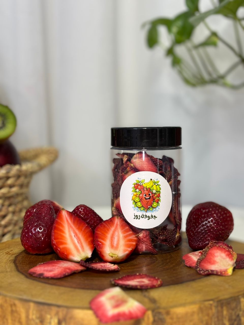 50g فراولة مجففة