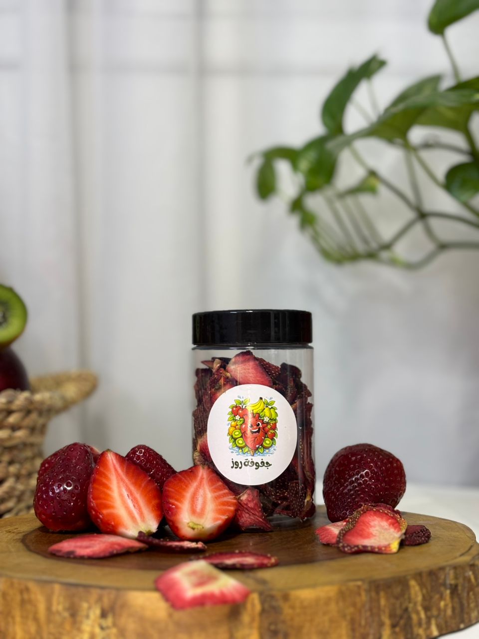 50g فراولة مجففة