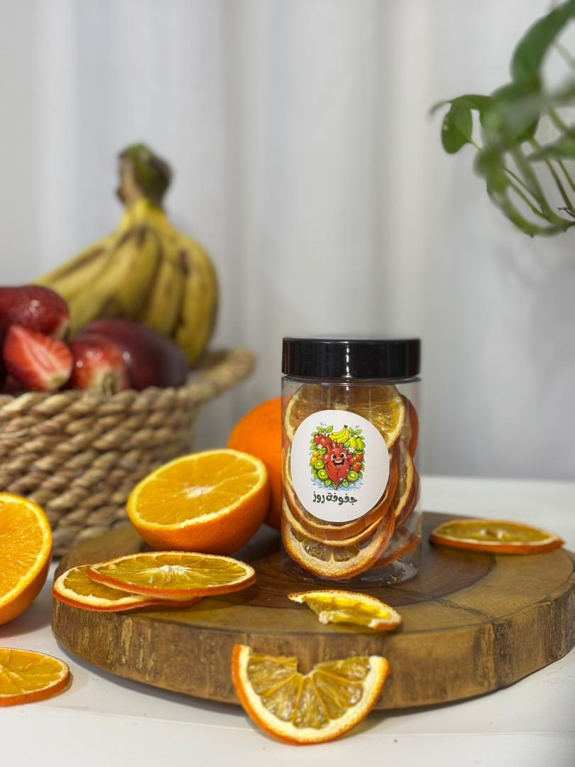 100g برتقال مجفف